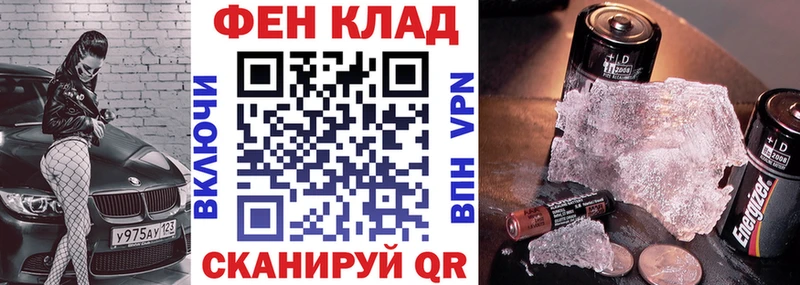blacksprut онион Петрозаводск АМФЕТАМИН Premium