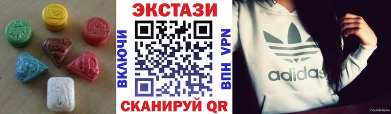 маркетплейс Telegram  mega зеркало  Петрозаводск  Экстази диски 