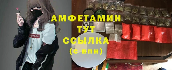 МДПВ Новокубанск