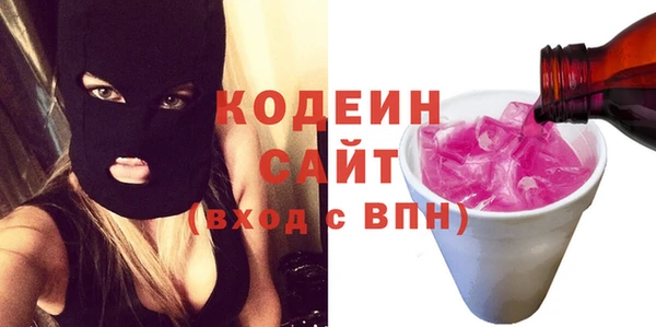 МДПВ Новокубанск