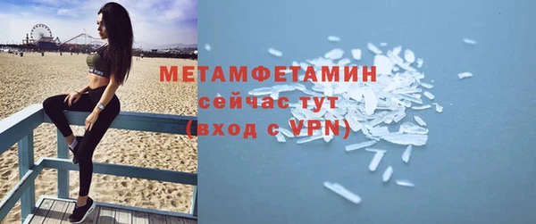 МДПВ Новокубанск