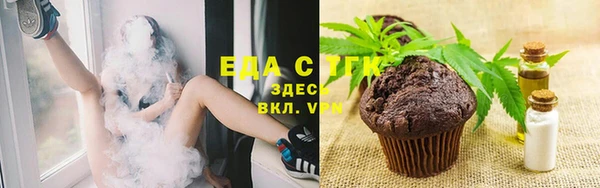 синтетический гашиш Новодвинск