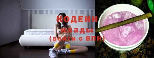 МДПВ Новокубанск