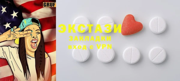 МДПВ Новокубанск