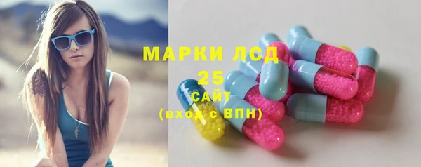 МДПВ Новокубанск