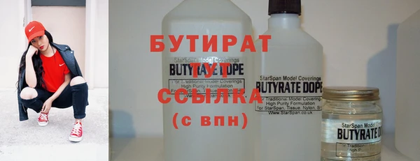 МДПВ Новокубанск