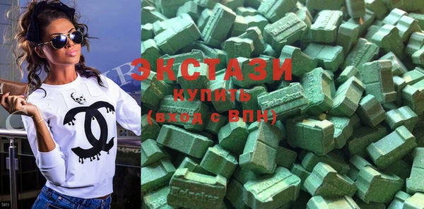 синтетический гашиш Новодвинск