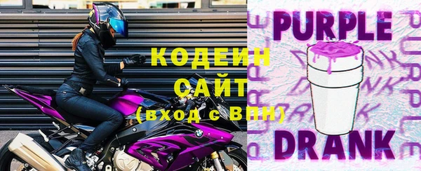 МДПВ Новокубанск