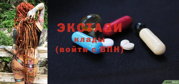 МДПВ Новокубанск