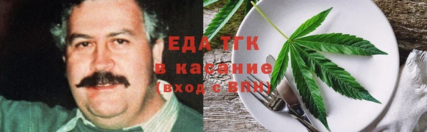 синтетический гашиш Новодвинск