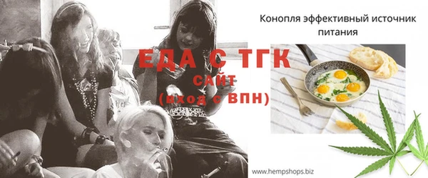 МДПВ Новокубанск