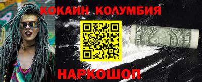 стаф Моздок