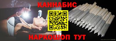ешки Можайск