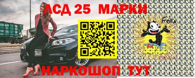 стаф Моздок