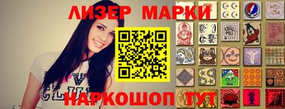 стаф Моздок