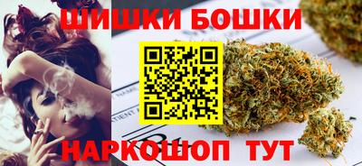 стаф Моздок