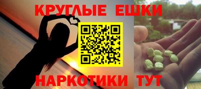стаф Моздок