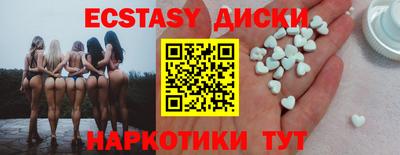 стаф Моздок