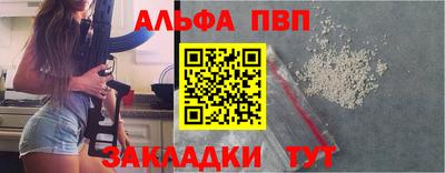 COCAINE Можга