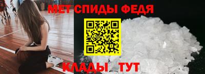 COCAINE Можга