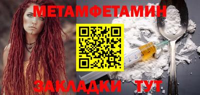 COCAINE Можга