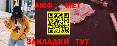 стаф Моздок