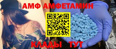 стаф Моздок
