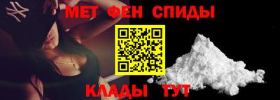 стаф Моздок