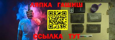стаф Моздок