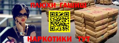 стаф Моздок