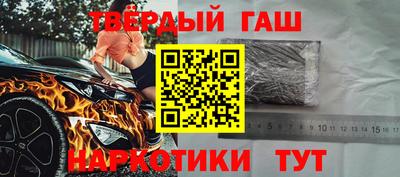 ешки Можайск