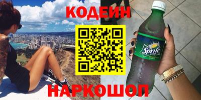 стаф Моздок