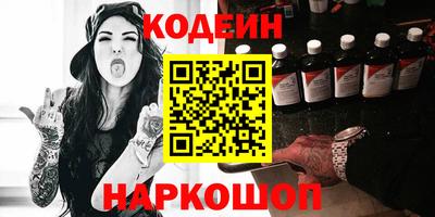 ешки Можайск