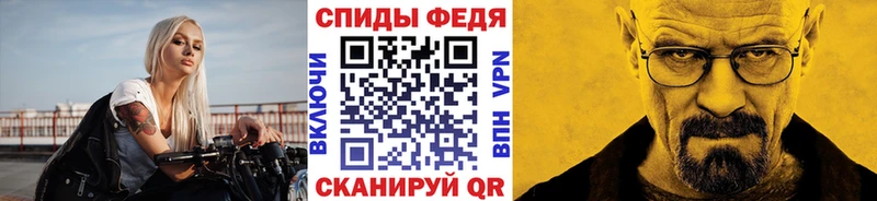 МЕТАМФЕТАМИН мет  OMG зеркало  Петрозаводск  как найти  