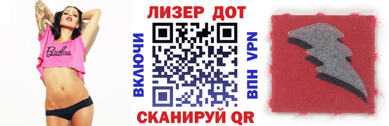 Марки NBOMe 1,5мг  Петрозаводск 
