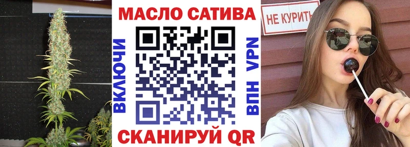 цена наркотик  мега сайт  ТГК THC oil  Петрозаводск 